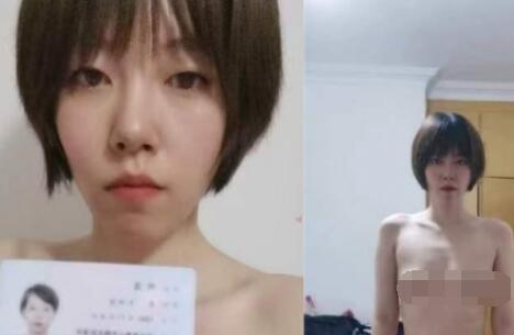 【曝光泄密】，短发贫乳小少妇【乔X】果贷流出，逾期未还遭曝