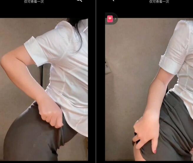 ✅抖音 班主任芮芮 韵味S身材 露点自慰 反差 会议