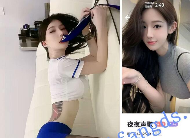 【BIGO福利】【尼丝/夜夜生歌/猪/主人你提/紫依】自慰裸舞