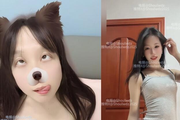 电报、推特PUA大神【受肉完犊子】03月VIP福利，多位反差学生小母狗，自慰裸舞，有露脸(33V)