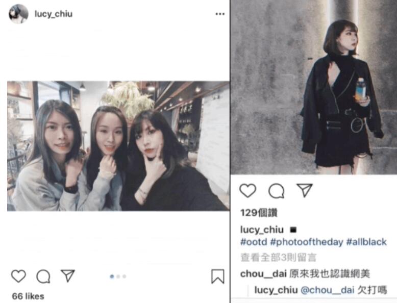 【网红抄底】短发黑裙网红前后都被抄了颜值很高