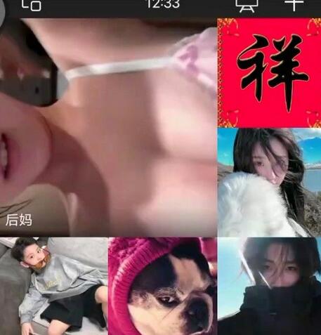 ✅抖音 冷艳后妈-3 极品身材 裸舞脱衣舞 抖胸舞