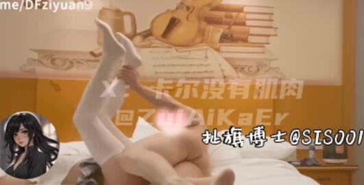 长沙肌肉桩机泡良大神「卡尔没有肌肉」18岁长筒白袜双马尾JK女大跳舞生