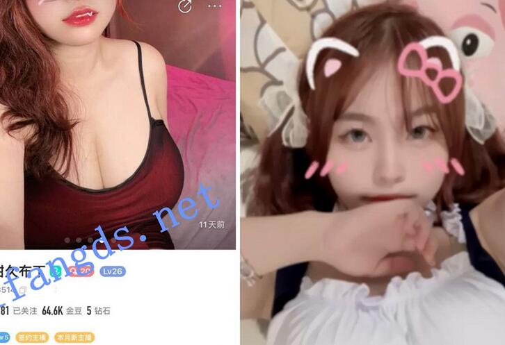 【BIGO福利】【柳如烟/丝丝清香/棠棠/甜久布丁/小白菜】自X