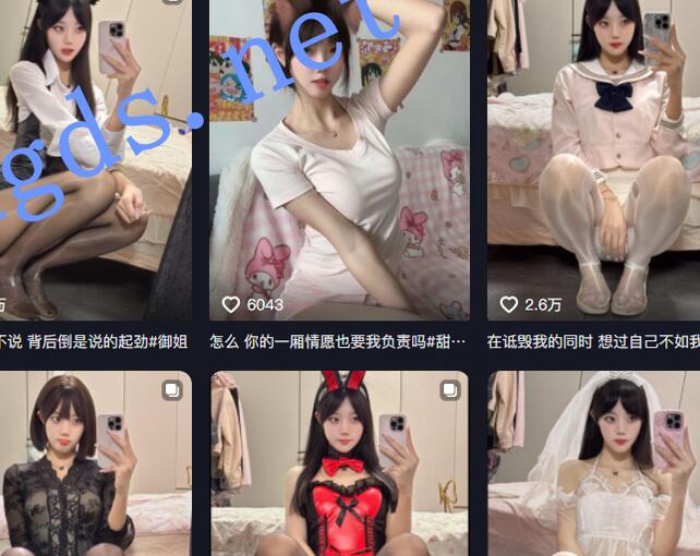 ❤️抖音【玉子玉子】32万粉 高跟丝袜大长腿 掰逼跳蛋福利