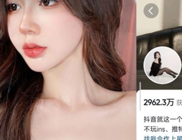 ❤️抖音微博【黎允熙baby】百万粉丝博主露点福利