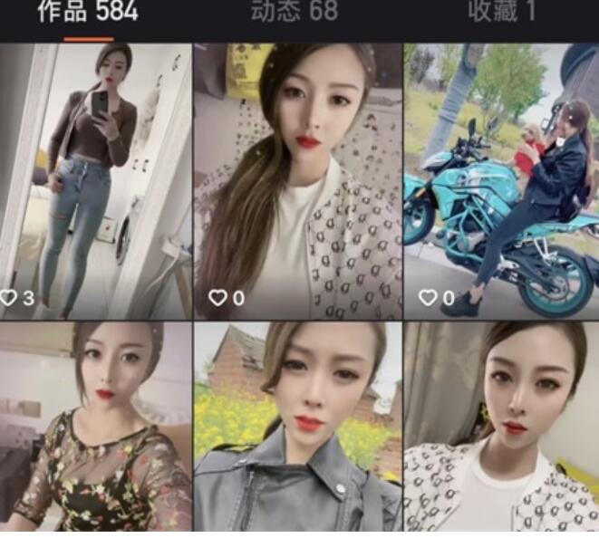 ❣️推荐❣️抖音颜值少妇【丝丝姐 往后余生198】丝袜御姐，露奶口交自慰啪啪啪