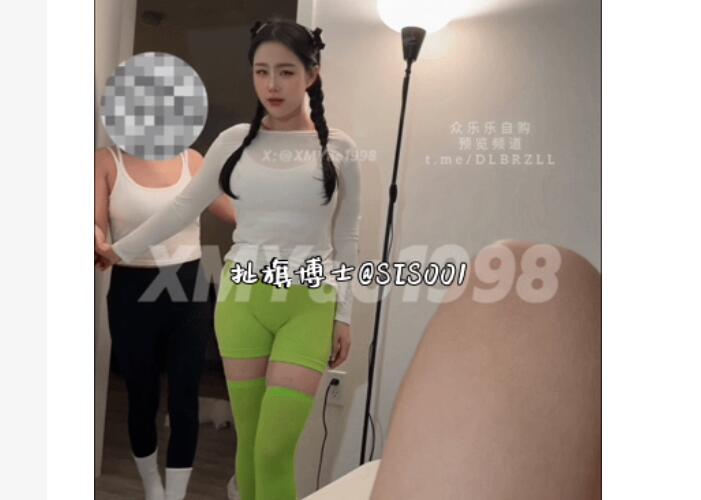 推特性爱大师95后绿帽情侣美腿女王「汐梦瑶」《双重踩踏》新闺蜜首演！闺蜜把老公精液偷偷带出来淋到我的鸡巴上给瑶瑶吃，最后口爆给瑶瑶