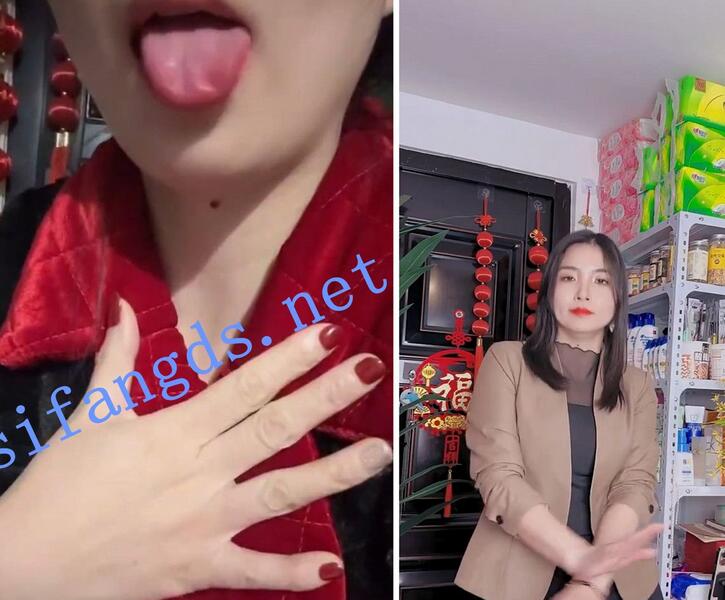 【快手福利】【对半微笑/小叶子】高挑熟女自慰揉奶