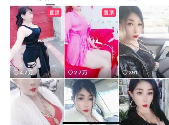 ❣️推荐❣️快手颜值御姐【迁就你一生】榨精大叔，高跟鞋道具自慰，潮喷一地