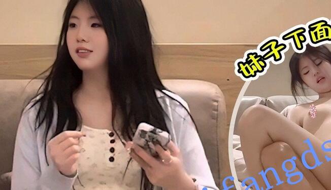 鱼知欢5-今天约了一个07年妹子，身材丰满，妹子下面很粉…