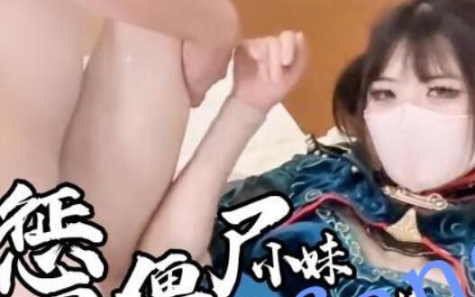 工藤静香-惩罚僵尸小妹道长肉棒惩戒魅魔小僵尸
