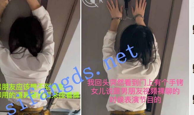 ❤️继父拿下18岁女儿后续4