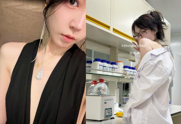 推特58万粉丝、纯欲反差女神、宠粉女菩萨、高能露出王者「Michelle彤彤乖」全网最全档（74v）
