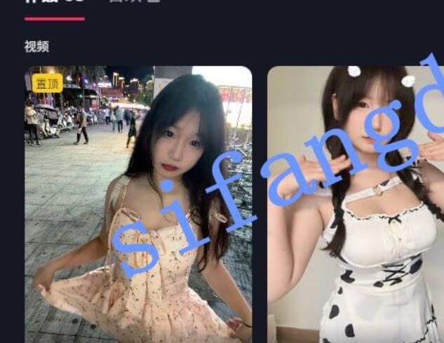 ✅抖音 纸片段-4 木瓜巨乳妹子 露脸露点 抖胸 自摸 掰B特写9V