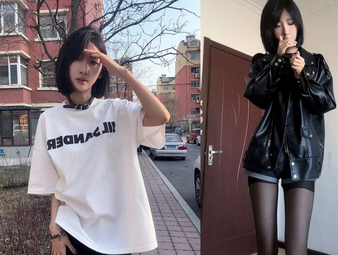【最新重磅泄密】，抖音38万粉，天花板女神【行简】重金定制福利，与金主口交性爱，水直流(2V)