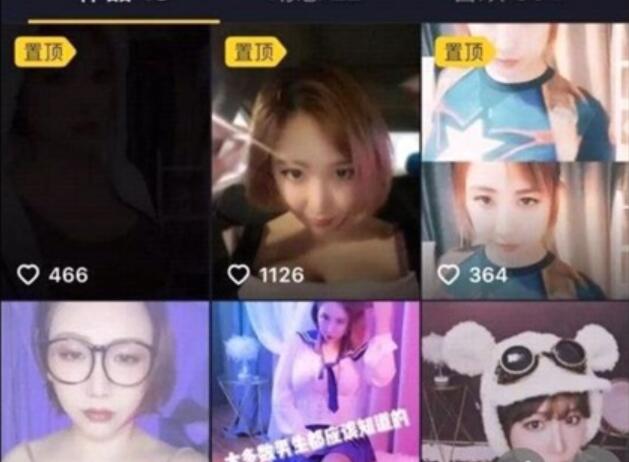 ❣️推荐❣️抖音颜值少妇【大团团】素颜大奶，自慰诱惑