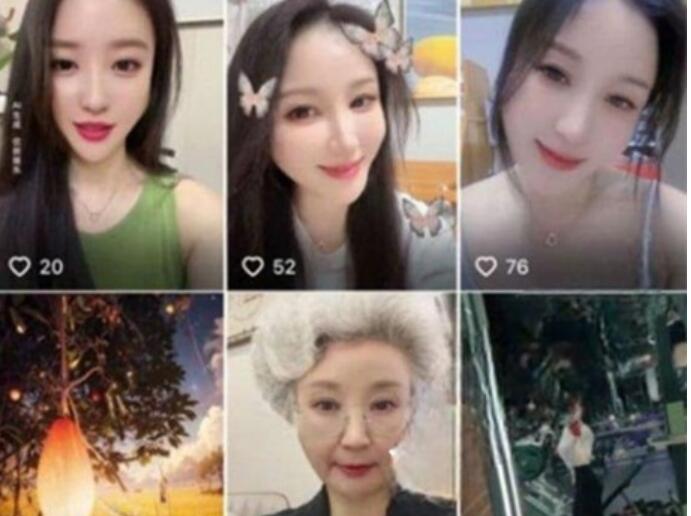 ❣️推荐❣️抖音颜值御姐【兰宝】双女掰逼诱惑，道具自慰，淫语调教，熟女控不可错过