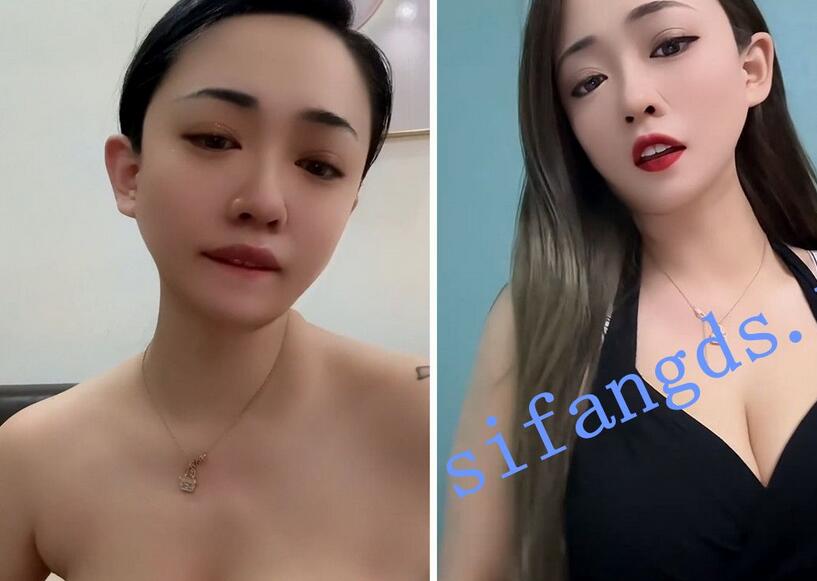 【快手福利】知名抖奶擦边主播【一个小球球】
