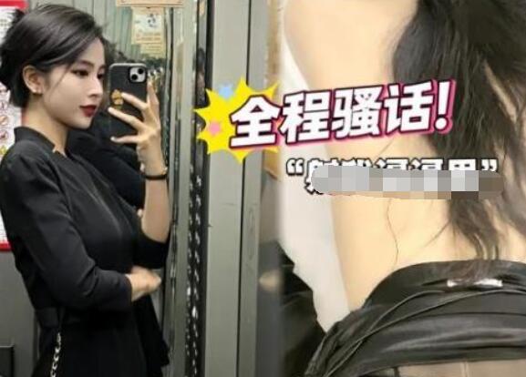 出差在外找了个上门按摩女剧情❤️看她穿着就知道不简单加了钱后简直骚的没边